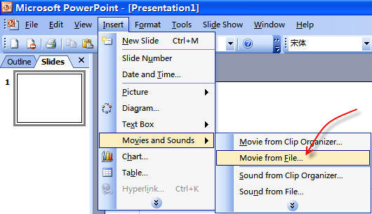 insert video into powerpoint for mac 2011